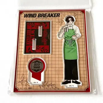 소방 하야토 WIND BREAKER coffee 아크릴 스탠드