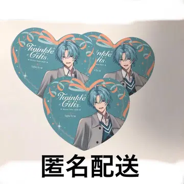 나기사 트라웃 혜택