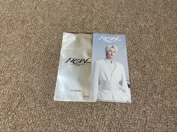 SEVENTEEN 준 라이브 뷰잉 혜택