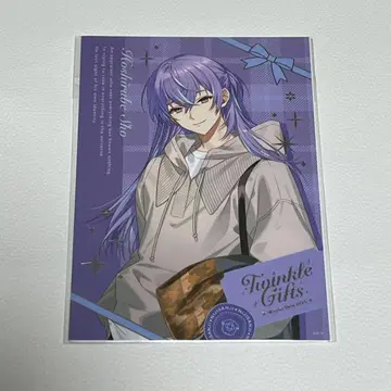 별을 인도하는 쇼 Twinkle Gifts 윈터 데이트 브로마이드 세트