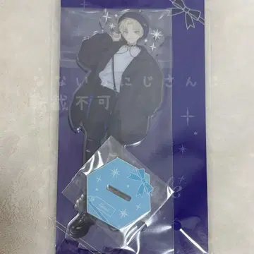 히바치 마나 니지산지 TwinkleGifts 윈터 데이트 아크릴 스탠드