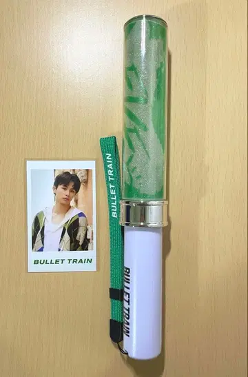 초특급 타쿠야 응원봉