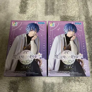마법사의 약속 쵸코노세 프리미엄 피규어 피가로 2개 세트