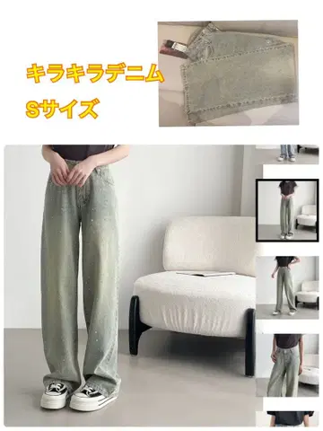 ABITOKYO 반짝반짝 데님 S 사이즈