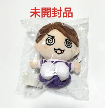 SUPER EIGHT 무라카미 싱고 치비누이 47도도부현 투어 미개봉품