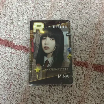 TWICE MISAMO SSJYP SUPERSTAR JYPNATION