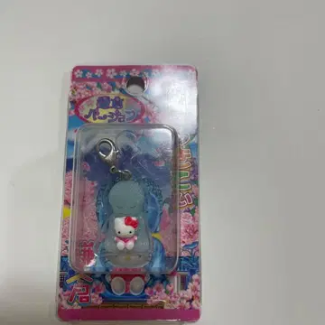 지역 한정 키티 가마쿠라 버전 대불