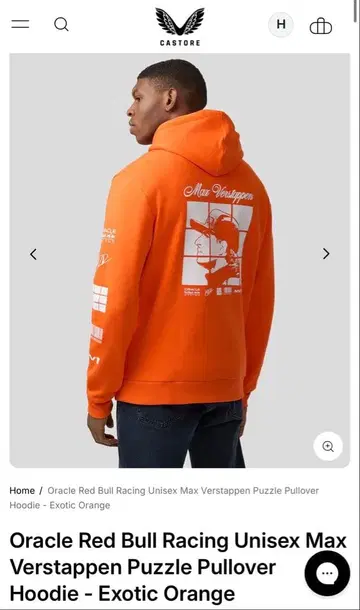 맥스 페르스타펜 T셔츠 & 후드티