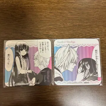 21. 이누보쿠 카페 코스터