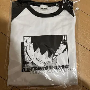 쿠로오 테츠로 래글런 T셔츠 하이큐