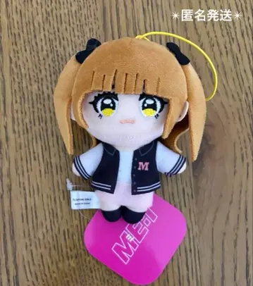ME:I 마스코트 봉제 인형 타카미 후미네