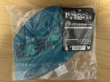 Happy 복권 주토피아 2 C상 버킷햇