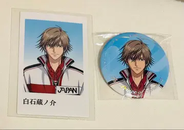 신 테니스의 왕자님 테니프리 나카가이 코교 캔뱃지 폴라쇼 점페스 시로이시