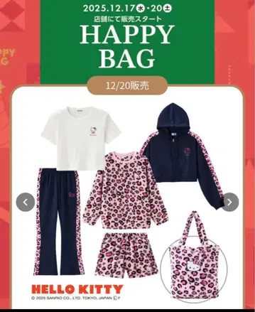 헬로키티 레오파드 무늬 룸웨어 세트