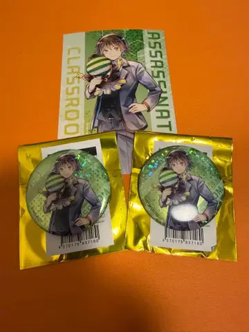 THE 캐릭터 점프 페스타 캔뱃지 이소가이 유마 브로마이드