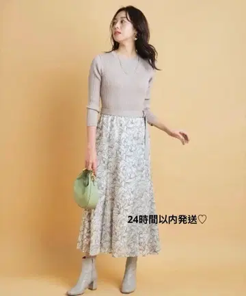 JUSGLITTY 에어리 자수 스커트 도킹 원피스