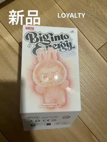 러브브 LABUBU LOYALITY