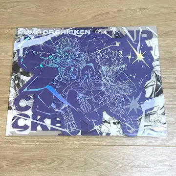 BUMP OF CHICKEN I 토이즈 스토어반