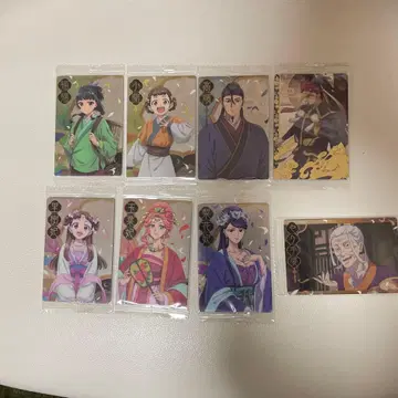 약사의 혼잣말 웨하스 카드 세트 8장