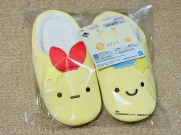 [ 새상품 ] 제일복권 스미코구라시 D상 슬리퍼 복권