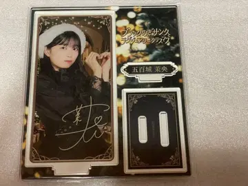 이오키 마오 아크릴 스탠드