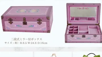 시마무라 치하루 안나 액세서리 박스