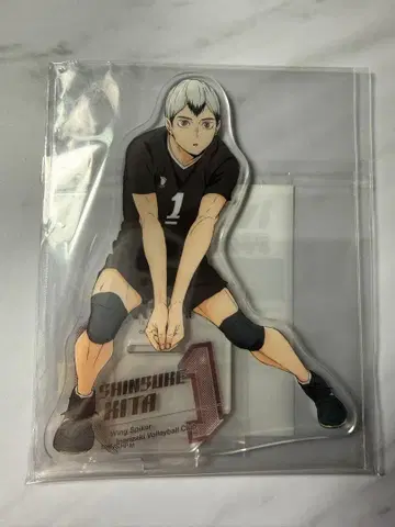 하이큐!! 아크릴 스탠드 2 키타 신스케