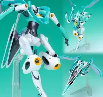 카이요도 리볼텍 야마구치 No.122 윤회의 래글런 웍스 아우라