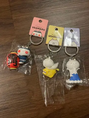 우사마루 지역 한정 키링 3개 세트