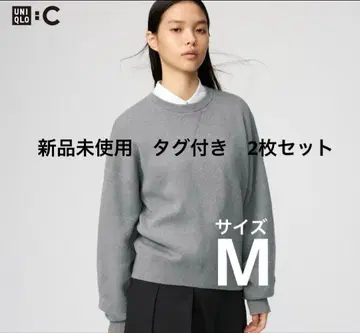 [ 미사용 새상품 택 포함 ] 유니클로C 스무스 코튼 크루넥 스웨터