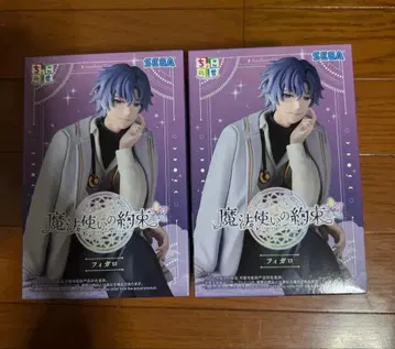 마법사의 약속 피가로 피규어 2개