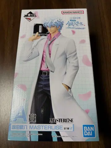 제일복권 3학년 Z반 긴파치 선생님 ~복권식 청춘이 여기에!~ A상