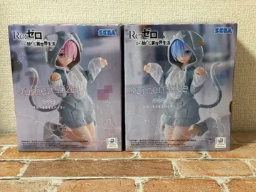 리제로 렘&라무 ~모후모후 팩~ 피규어 2종 세트