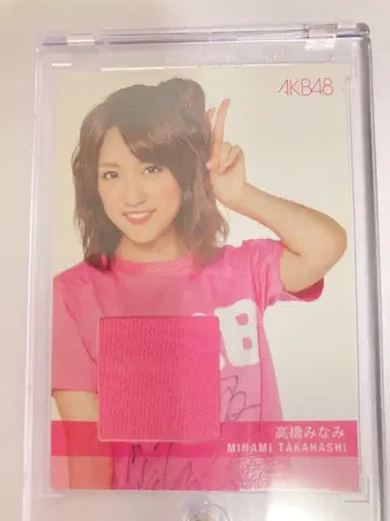 AKB48 타카하시 미나미 카드 핑크