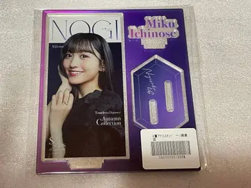 이치노세 미쿠 아크릴 스탠드