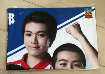 미개봉 뮤지컬 테니스의 왕자님 4th 청학vs히가 타레마쿠 트리오