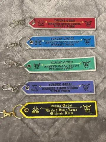 가면라이더 쿠우가 초 쿠우가전 플라이트 택 컬렉션