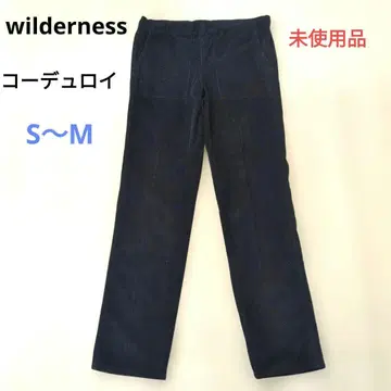 wilderness 코듀로이 팬츠 S~M 블랙 미사용품