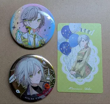 히노모리 시호 묶음 판매