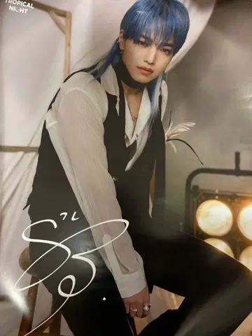 JO1 오히라 쇼세이 전달회 포스터