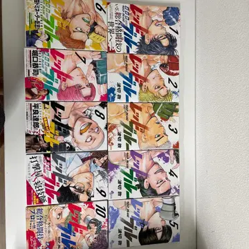 레드 블루 1-10권 세트