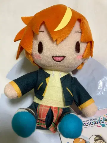 프로젝트 세카이 후와푸치 미니 봉제 인형 시노노메 아키토