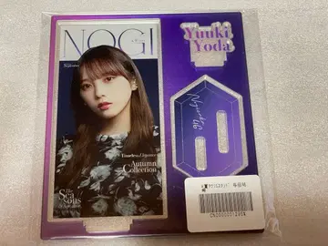 요다 유키 아크릴 스탠드