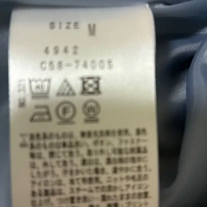 7번째 상품 이미지