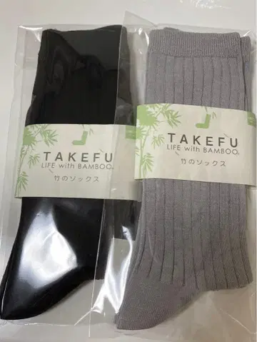타케후 takefu 대나무 삭스