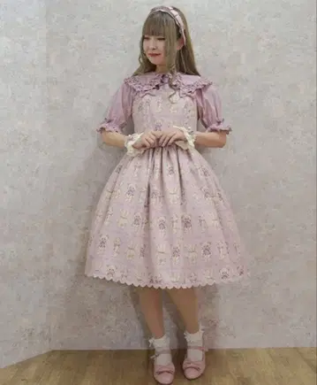 axes femme Kawaii 플러피 베어 핑크 블라우스 세트