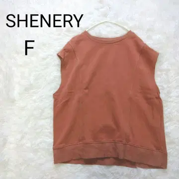 새상품급 SHENERY 맨투맨 베스트 F 슬리브리스 베스트