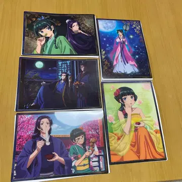 약사의 혼잣말 클리어 포스터