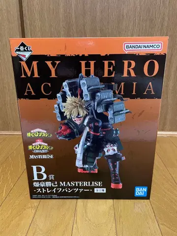 히로아카 제일복권 이어지는 성상 B상 바쿠고 카츠키 스트레이프 팬츠