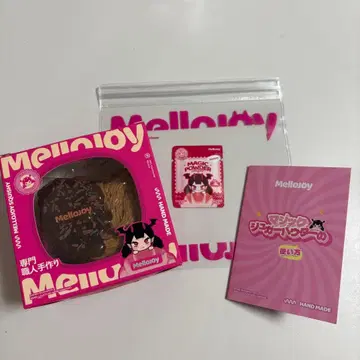 [ 당일 발송 ] mellojoy 팔미에 초콜릿